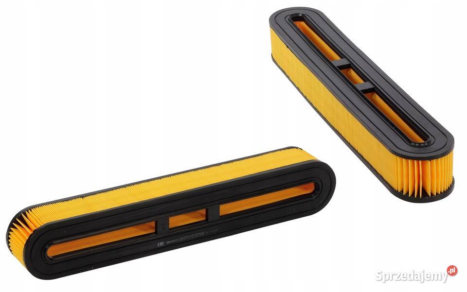 Filtr kabinowy HIFI SC 17066 ciężarowe Motoryzacja podkarpackie Tyczyn