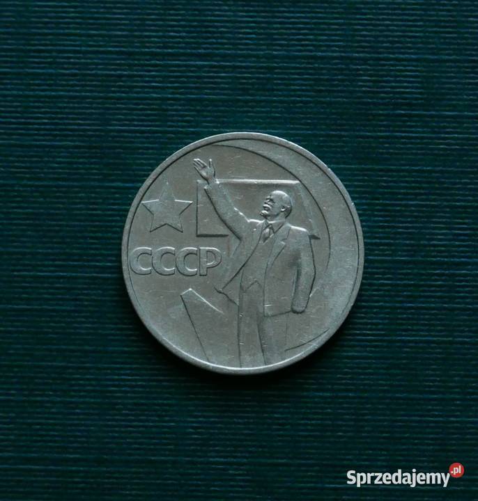 ZSRR 50 kopiejek 1967r50 rocznica rewolucji sprzedam