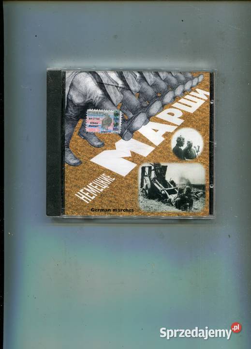 German marches Niemieckie marsze Płyta CD Szczecin
