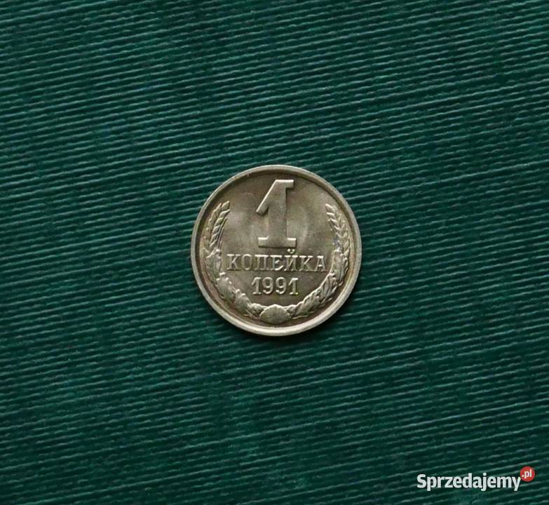 ZSRR 1 kopiejka 1991r Znak menniczy M Moskwa M Gliwice