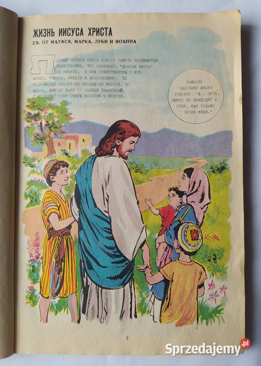 Życie Jezusa Chrystusa KOMIKS Hajnówka