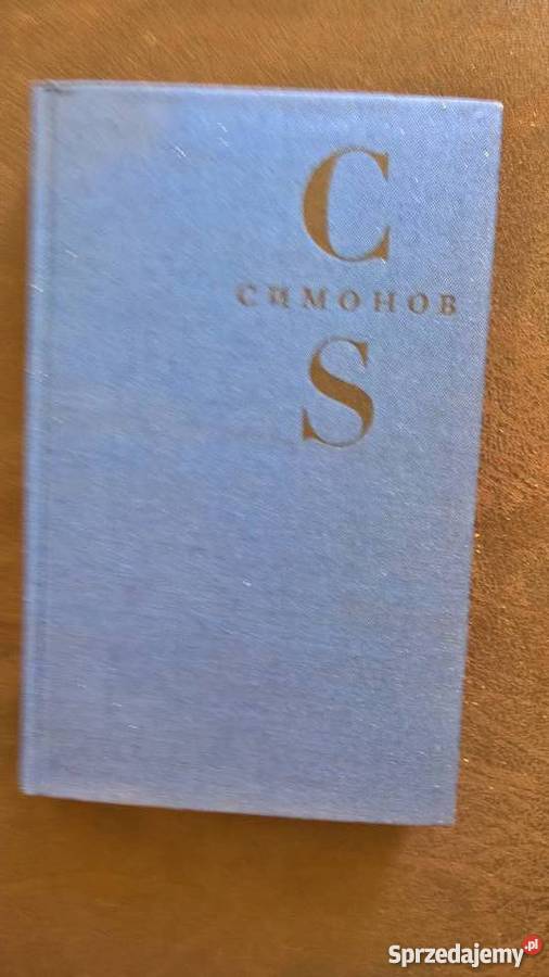 Waffengefahrten Simonow Wrocław