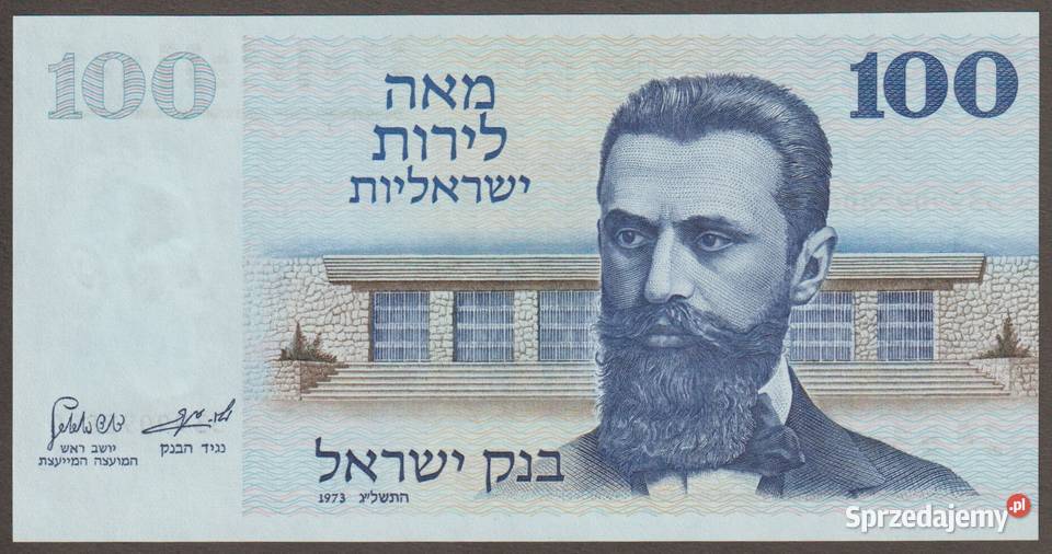IZRAEL 100 LIROT 1973 HERZL STAN BANKOWY UNC Numizmatyka Łódź