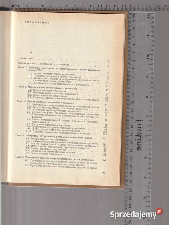 Systemy automatyczne mikrokomputer Drozdow mazowieckie Pruszków