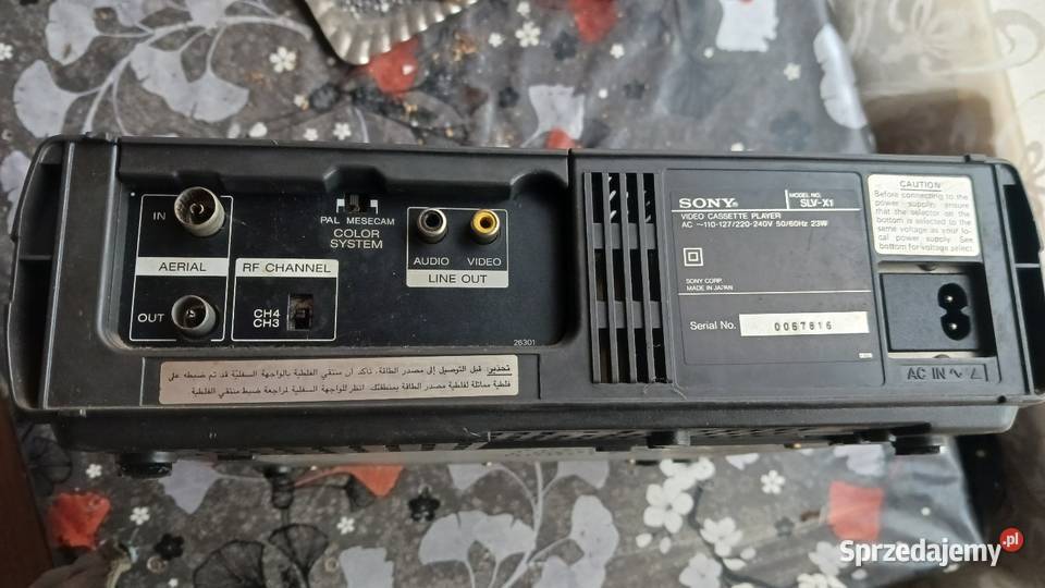 Odtwarzacz video sony Chełm sprzedam