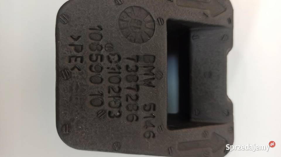 BMW F22 OSŁONA WKŁADKA PIANKA PÓŁKI TYŁ 7387286