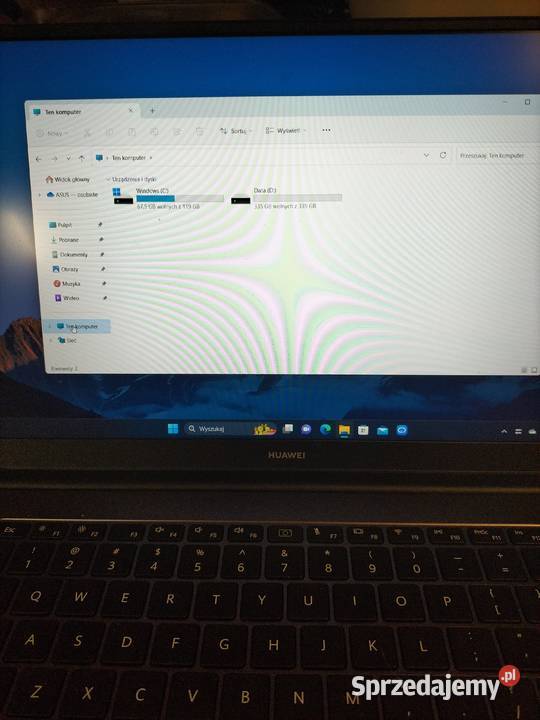 Laptop Huawei mate B3 520 nowy Łódź