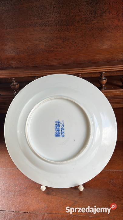 Talerz chiński z miasta Jingdezhen sprzedam