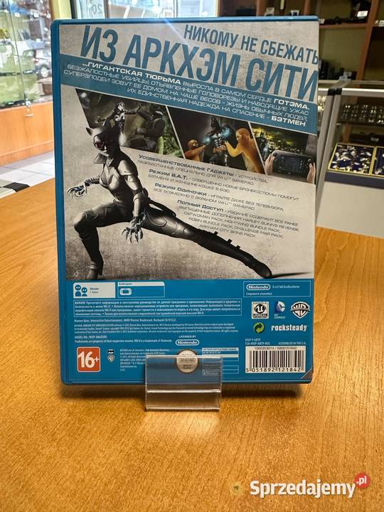 Gra na Nintendo Wii U Batman Arkham City Nintendo Wii Elbląg sprzedam