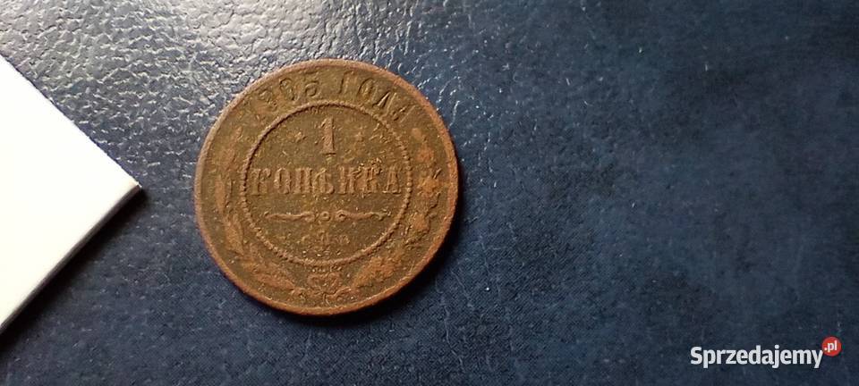 Stare monety 1 kopiejka 1905 Rosja podkarpackie Lesko sprzedam