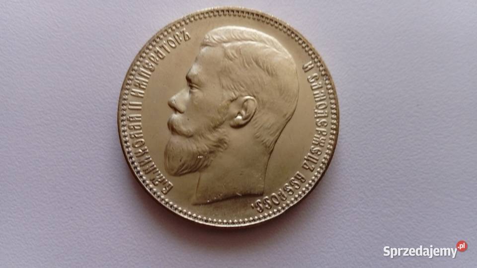 Moneta 25 rubli 1896 r Mosina