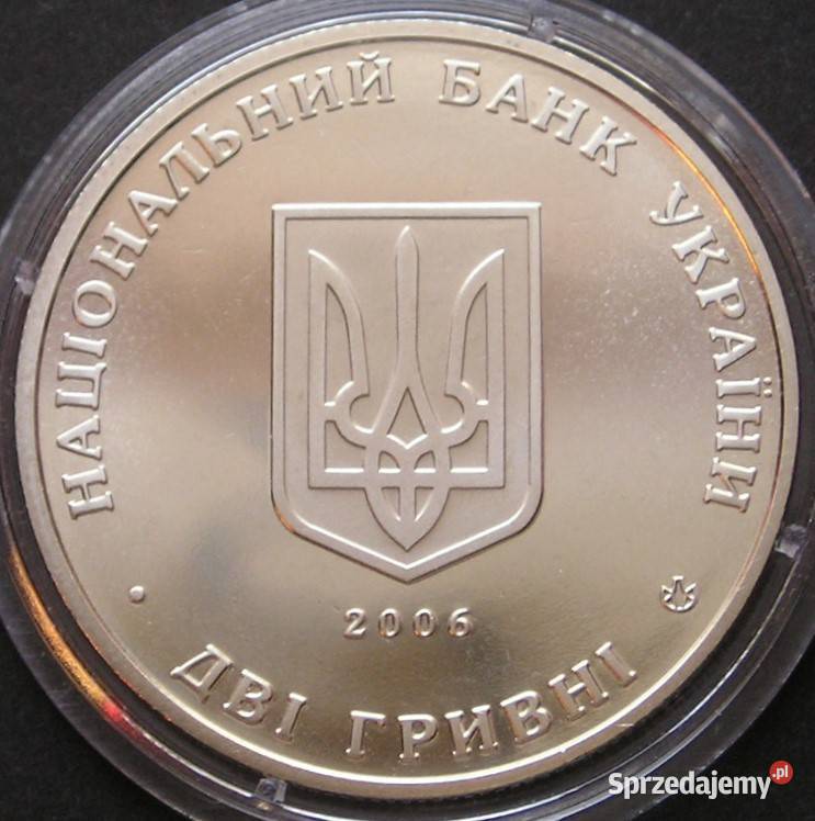 Ukraina 2 hrywny 2006 Serhij Ostapienko stan Numizmatyka Łódź