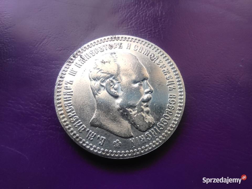 MonetaNumizmatKopia 1 RUBEL 1894 ALEKSANDER III Numizmatyka Pruszków