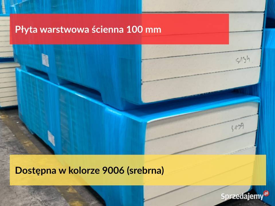 Płyta 100mm wielowarstwowa ścienna Płyta Płyty warstwowe wielkopolskie Puszczykowo sprzedam