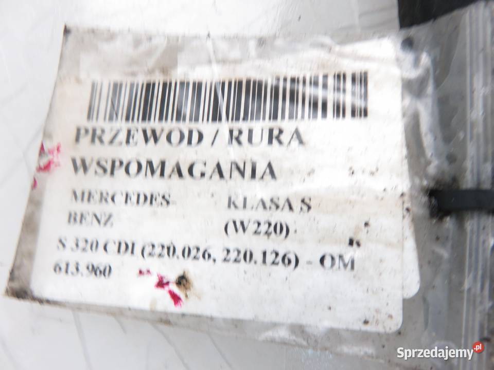 PRZEWÓD WSPOMAGANIA W220 2204660381