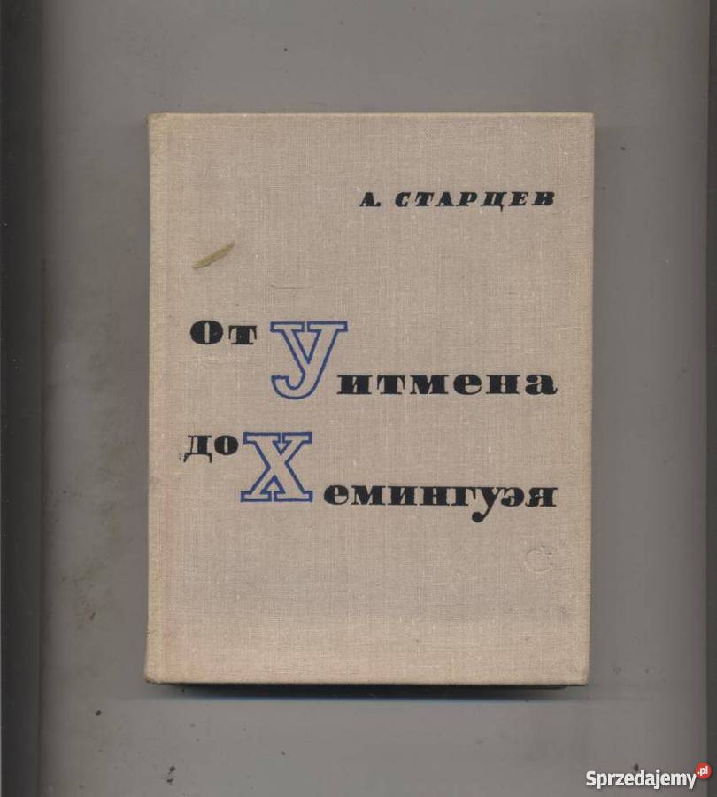 Ot Whitmena do Hemingwaya Pozostałe Szczecin