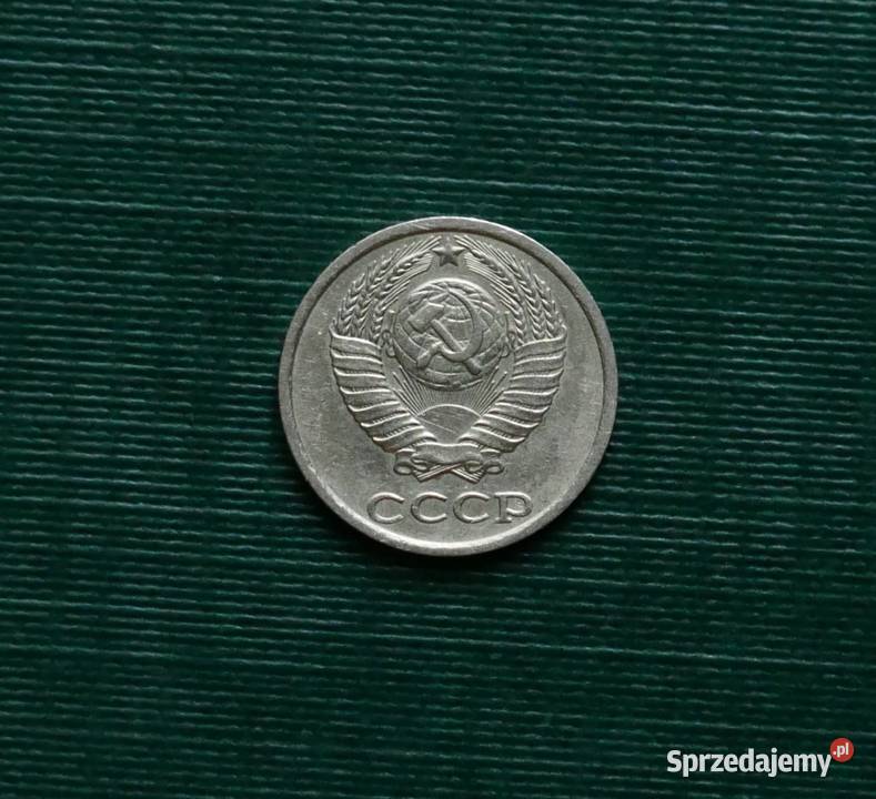 ZSSR 10 kopiejek 1982r Numizmatyka Gliwice