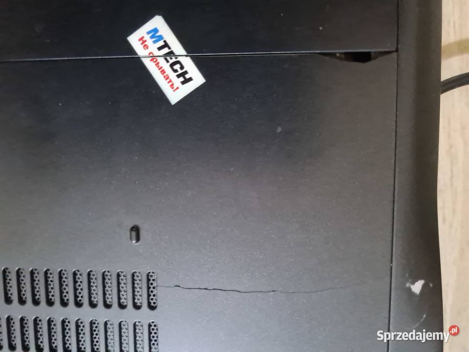 Dell Latitude i7 Oryginalny Zasilacz Podkładka