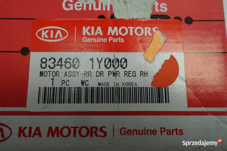 Kia Picanto II PODNOŚNIK TYLNEJ SZYBY prawy tył Janów