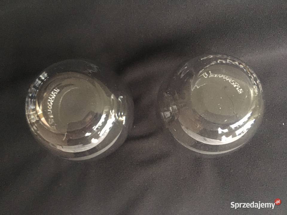 Szklanki szklanka whisky The Famous Grouse Nowe