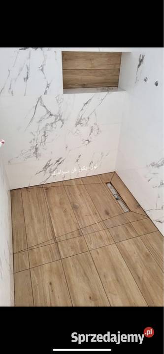 Remonty wykończenia Usługi Mrągowo usługi budowlane