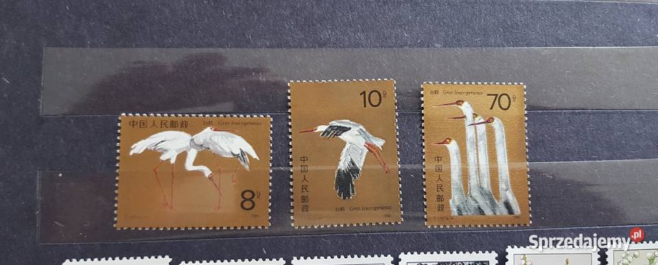 Znaczki chińskie Kwiaty i inne