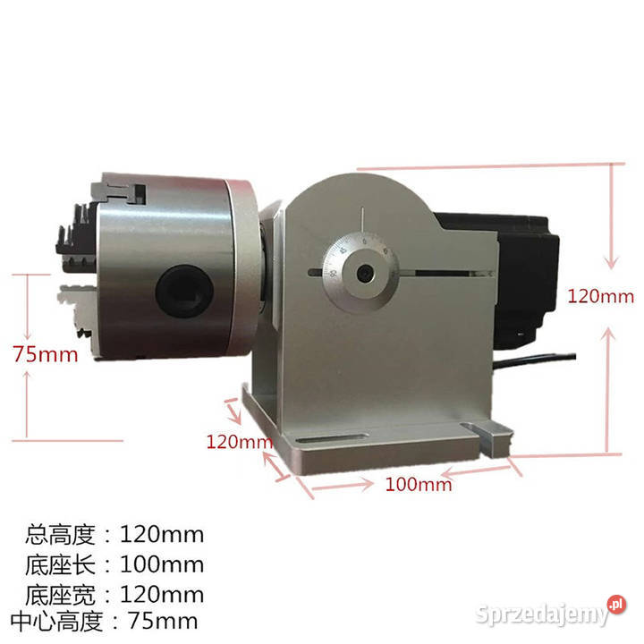 LASER FIBER 30W 200x200mm ZNAKOWARKA metal Czechowice-Dziedzice