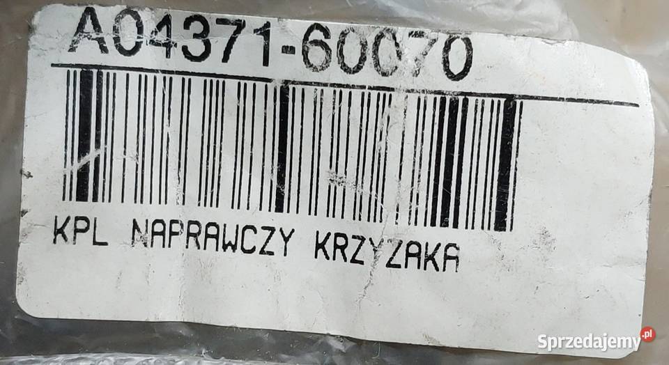 KRZYŻAK WAŁU TOYOTA LAND CRUISER 0437160070 Mielęcin