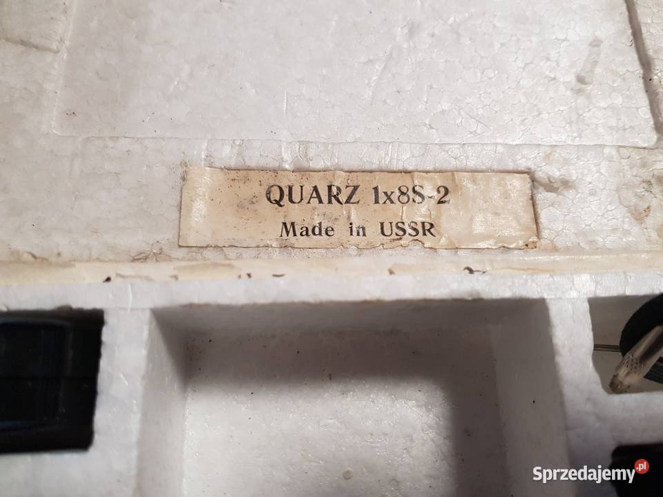 Kamera Vintage Quarz 1x8S2 Meteor 8M1 zachodniopomorskie Barlinek