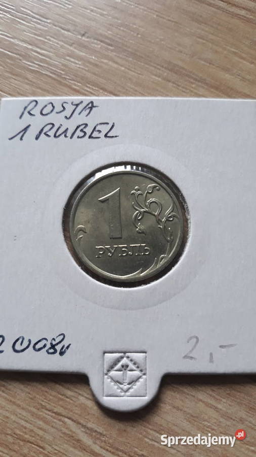 1 Rubel Rosja 2005 r2007 r2008 r2009 r2013 r Numizmatyka Konin
