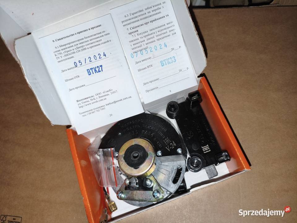 Aparat zapłonowy Sovek 612v Dniepr MT K650 Ural