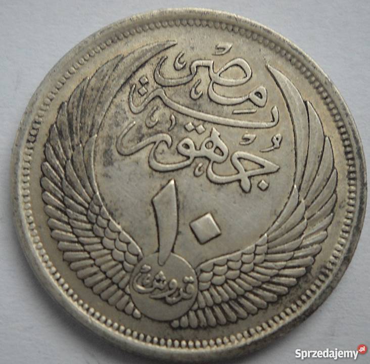 EGIPT10 PIASTRÓW 1975 r 720 Legionowo