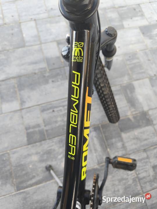 Rower dziecięcy Romet Majdan Górny sprzedam