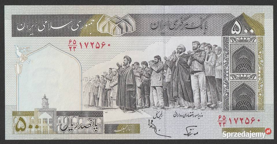 IRAN 200 RIALI 19822002 STAN BANKOWY UNC łódzkie Łódź