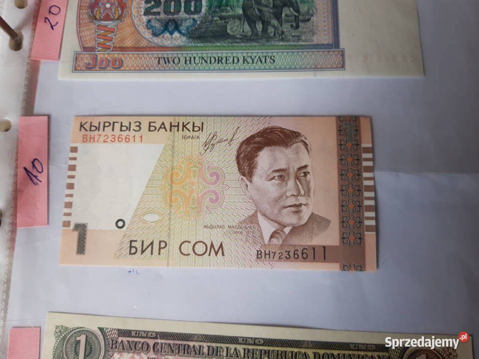 Banknot kolekcjonerski Dominikana Kirgistan