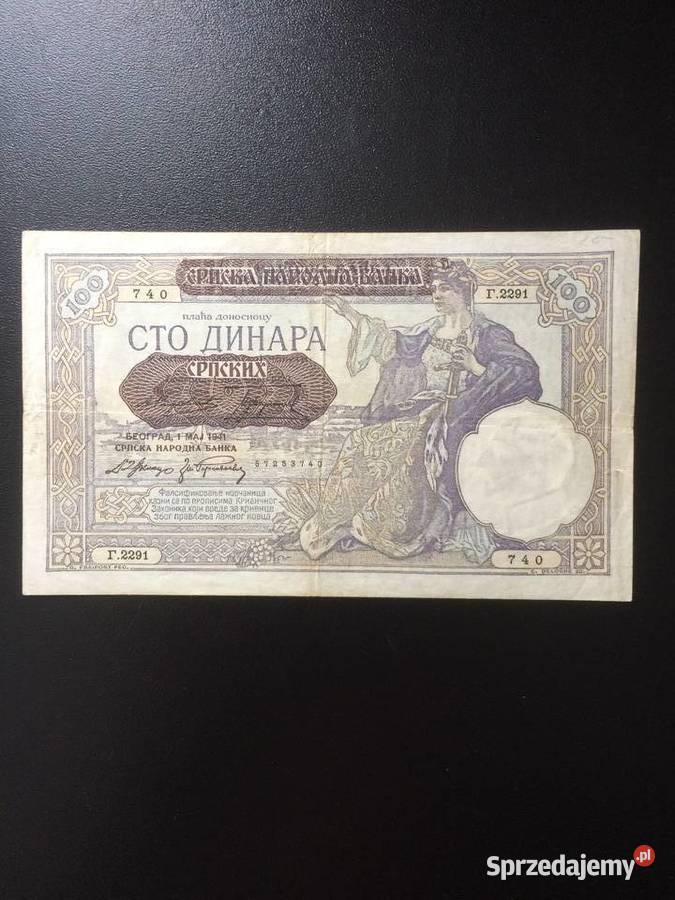 321 Banknot Serbia d Jugosławia Szczecin