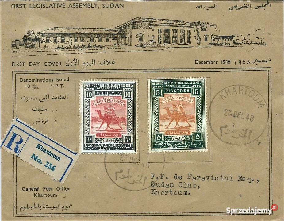 SUDAN 1948 koperta polecona FDC WYSYŁKA pomorskie Człuchów