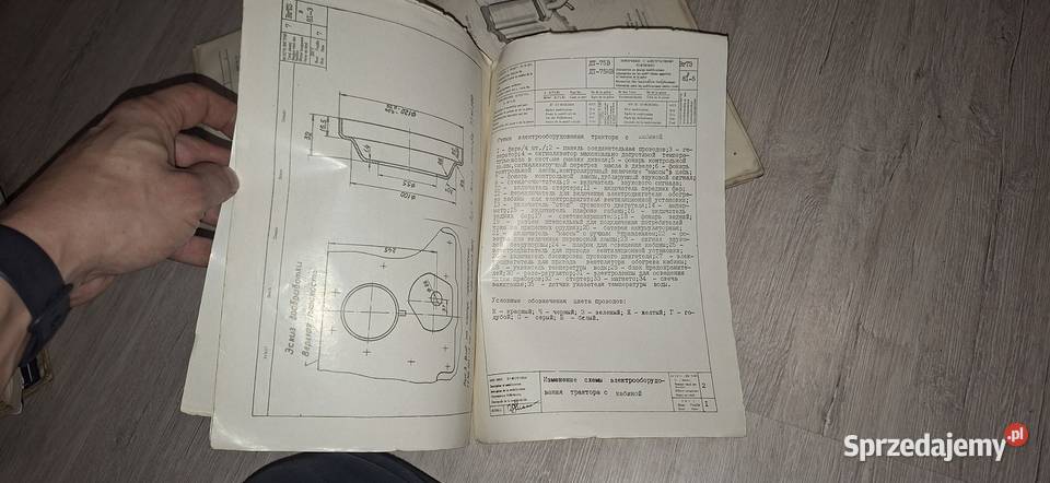 Instrukcja obsługi katalog części zamiennych Łęczyca