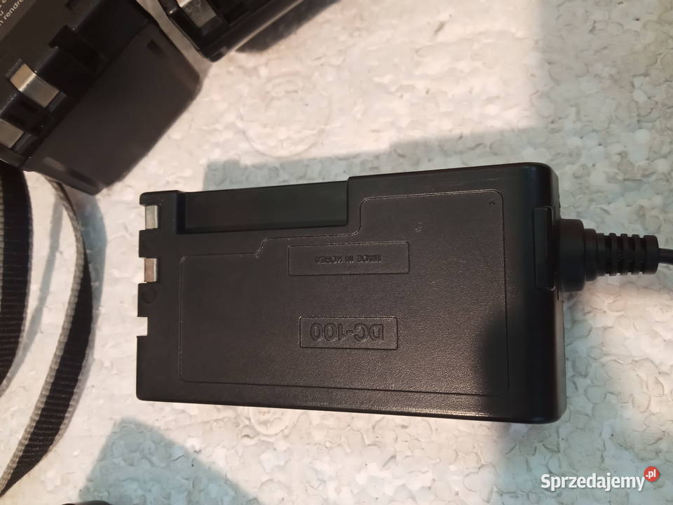 CANON UC2000 wielkopolskie Poznań sprzedam