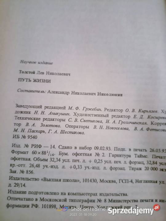 Tołstoj Putz żizni książki literatura rosyjska Warszawa sprzedam