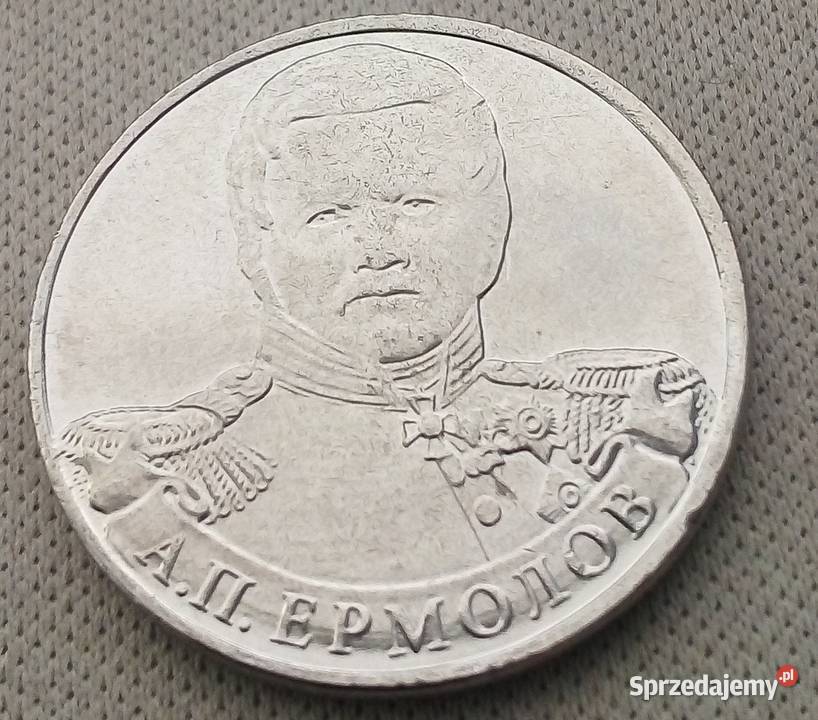 ROSJA2 RUBLE2012 r APJERMOŁOWGENERAŁ PIECHOTY mazowieckie Legionowo sprzedam