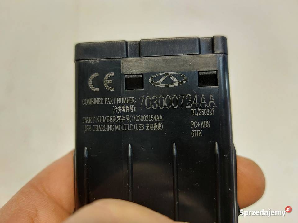 Jaecoo 7 PHEV 2025r gniazdo złącze wejście port Akcesoria samochodowe dolnośląskie