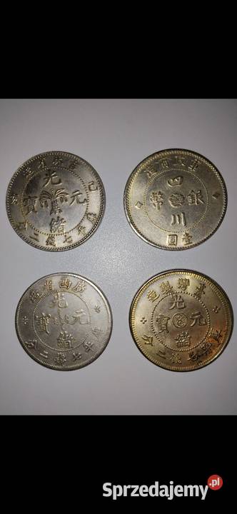 Zbiór Black Cabinet 23 VINTAGE Bicie Stemplowe Numizmatyka Słupsk