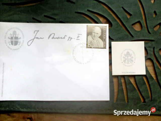 Koperta ze srebrnym znaczkiem XXV rocznica Filatelistyka Zakopane