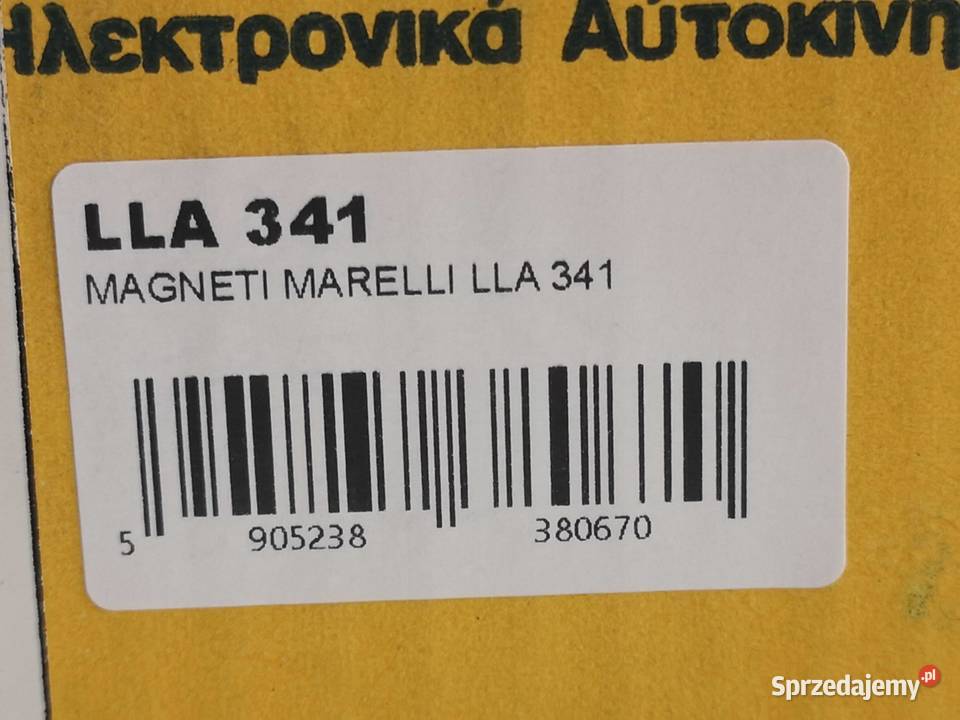 KIERUNKOWSKAZ PRAWY PRZÓD INNOCENTI MINI lubelskie