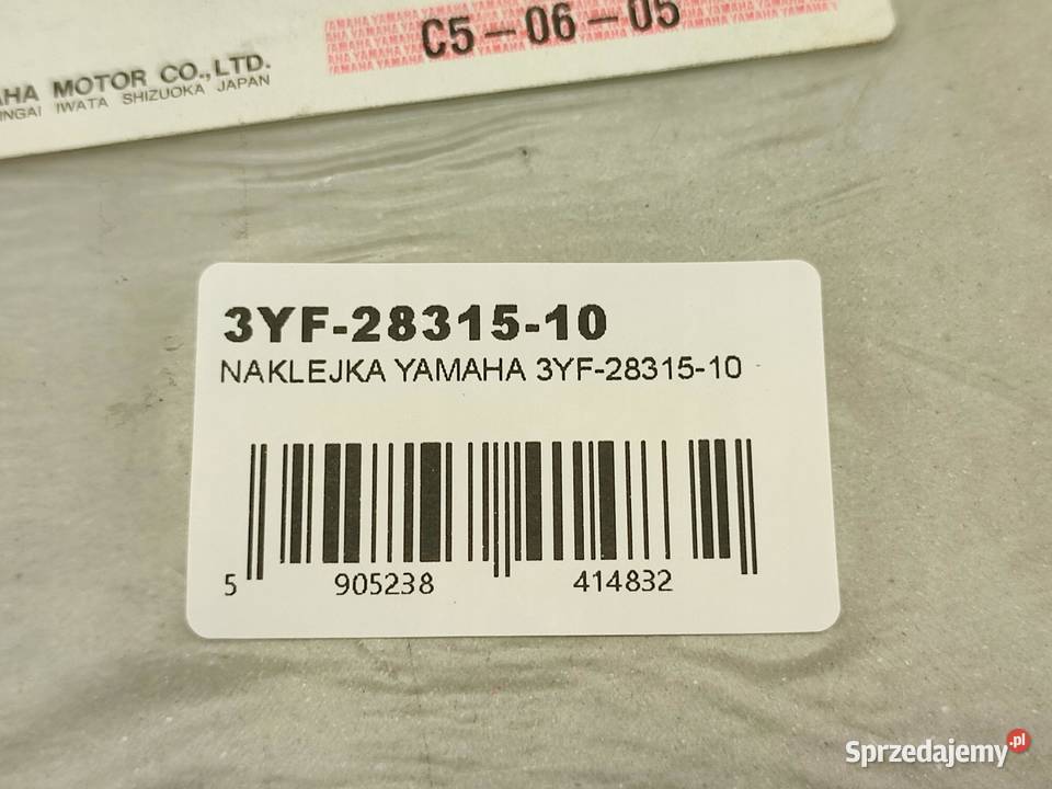 NAKLEJKA TENERE NA CZACHĘ YAMAHA XTZ660 1991 lubelskie sprzedam