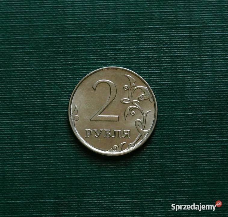 ROSJA 2 ruble 2014r śląskie Gliwice