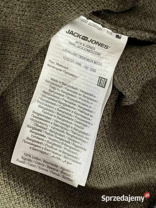 Bluza XL JackJones Bolesławiec