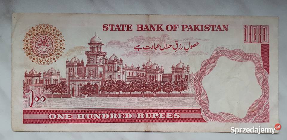 B37 PAKISTAN zestaw 8 banknotów Łask sprzedam