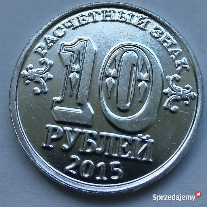 DONBAS10 RUBLI2015 r Numizmatyka